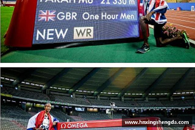 认识必一运动官网